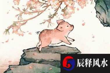1997年属牛涧下水命好吗