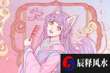 85年生肖牛2022年运势大全 工作认真婚姻忠诚
