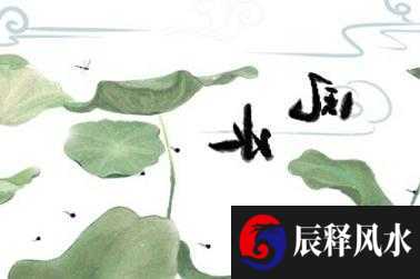 2022年3月份哪天搬家最好 乔迁当天有哪些讲究