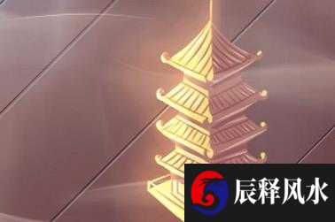 八卦镜