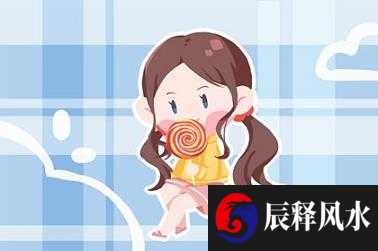 风水常识