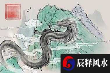 阳宅风水