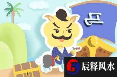 2021年十一月初四出生的宝宝五行属性和取名参考