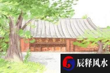 灶头前梳头