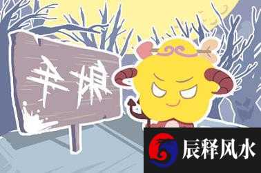 生辰八字五行取名免费 牛年出生好听名字推荐2021