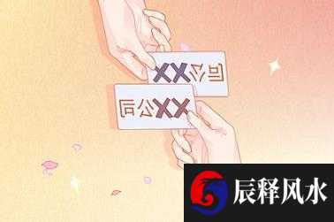 剪刀放在床头有什么忌讳吗