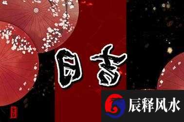 剪刀放在床头有什么忌讳吗