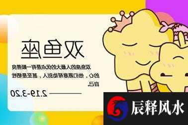 2021年8月7日农历六月二十九出生的男孩好吗
