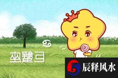 2021年8月7日农历六月二十九出生的男孩好吗