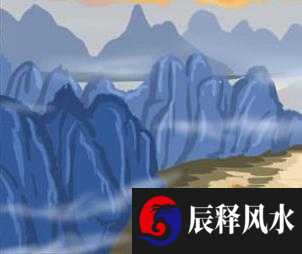 相术