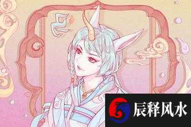 2020年9月15日往哪方吉利 今日喜神方位查询
