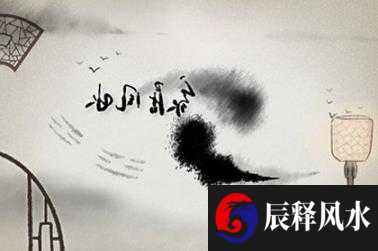 今日财神方位 2022年4月7日求财宜朝什么方向