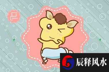 1975年属兔人的命运