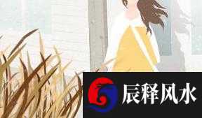 1998年土虎命几月最好 十月出生一鸣惊人