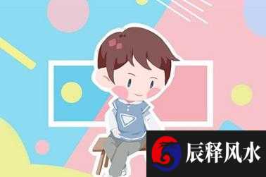 1998年土虎命几月最好