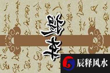 2022年10月份出生的宝宝五行缺什么 怎么取名
