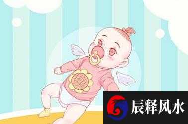 相术