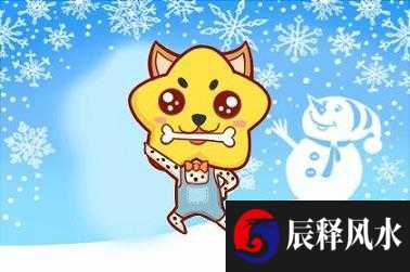 属马2021年事业运势