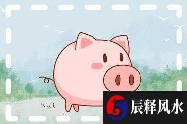 风水学
