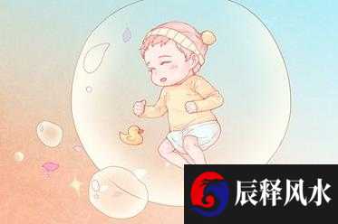 2021年2月28日吉神方位查询