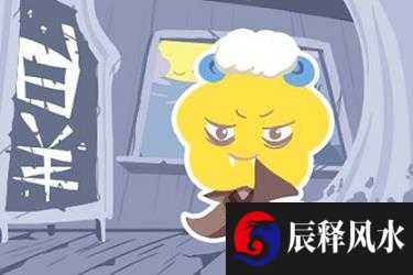 开光的手链有什么禁忌