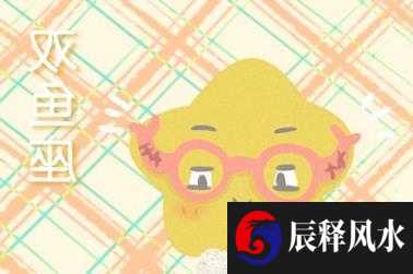 2000年属龙女最佳婚配