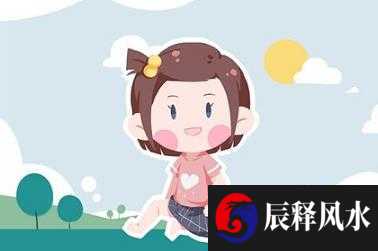 今日赢钱方位 2022年7月16日打牌什么方向好