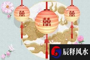 2021牛年最命苦出生日期