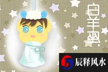 2021牛年最命苦出生日期