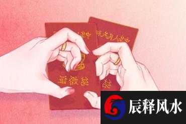 属鸡人2021年运势 2021年整体运佳