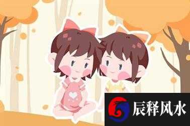 孩子起名