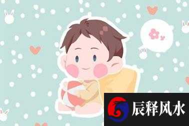 房屋风水