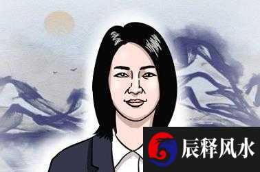 属虎