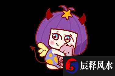 五行查询表 2020年5月4日出生是什么命
