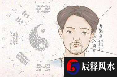牛