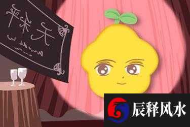 2022年4月11日结婚日子好吗 今天是吉日吗