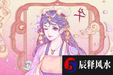 生肖鸡 