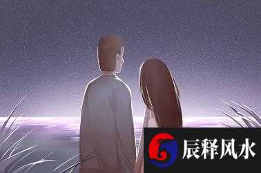农历十二月初七出生的人八字是什么