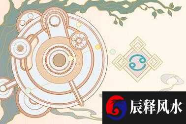 1977年属蛇人的灾难年龄