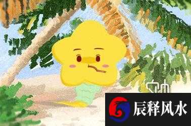 2021牛年农历七月店铺公司开业黄道吉日一览