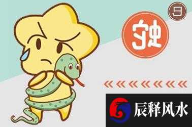 开公司取名字如何取好旺