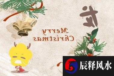 2002属马最佳结婚对象 马羊为天合之作