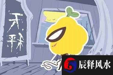 2020年阴历八月开业黄道吉日有哪几天