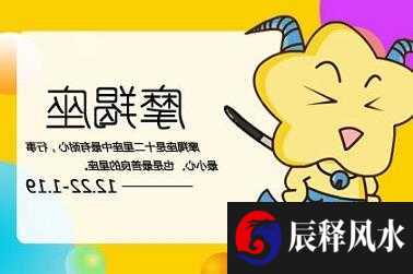 77年属蛇行大运是哪一年 牛猴鸡年合太岁