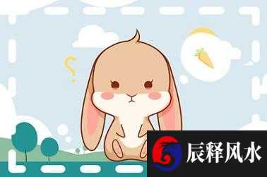 风水学