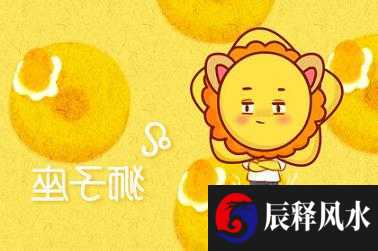 属猪2021年10月爱情会更进一步发展吗 大好运势关系和谐