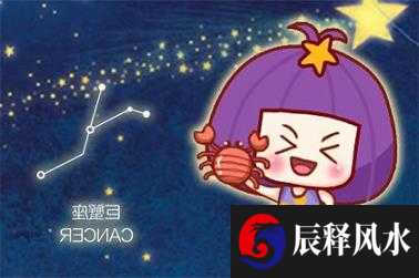 风水57