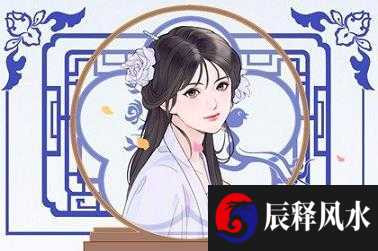 今日生肖冲煞2021年1月27日属相相冲一览