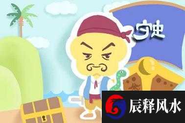 大气的生物科技公司名字