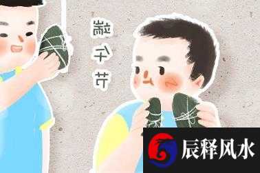 床头
